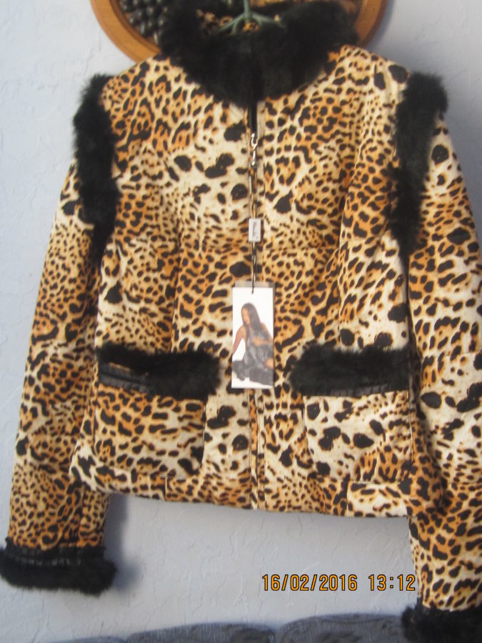 Куртка 2 в 1 Тигровый принт