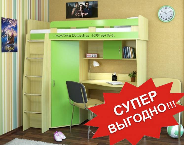Кровать двухъярусная + Стол письменный + Шкаф