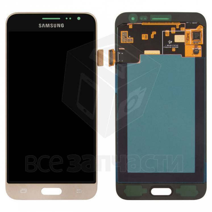 Дисплейный модуль Samsung J320H/DS Galaxy J3 (2016), золотистый,