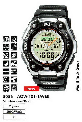 Часы Casio AQW-101-1A рыбалка и охота в наличии