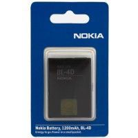 Аккумулятор Nokia BL-4D 1200 mAh E5-00, N97 mini, Fly TS100 AAA класс