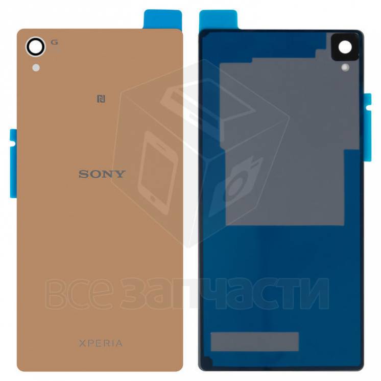 Задняя панель корпуса Sony D6603 Xperia Z3, D6643 Xperia золотистая