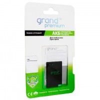АКБ HTC GRAND Premium 1230 mAh для Desire C Original