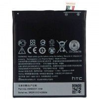 Аккумулятор HTC B0PKX100 2000 mAh для Desire 626 Original