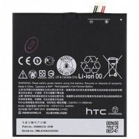 Аккумулятор HTC B0PF6100 2600 mAh для Desire 820 Original