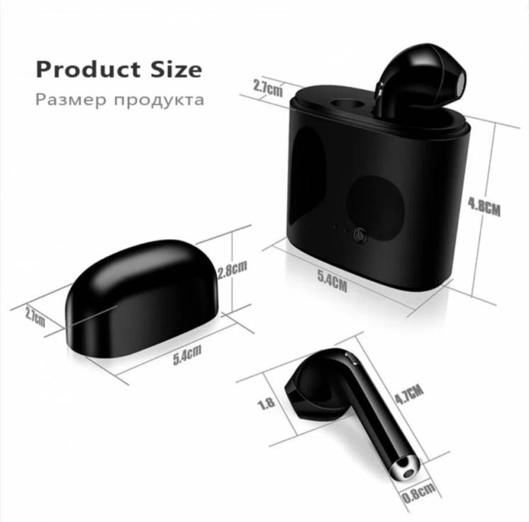 Гаряча Розпродаж I7s  Bluetooth навушники стерео навушники