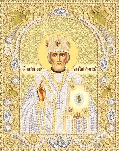 Набор для вышивки бисером икона Святой Николай Чудотворец золото