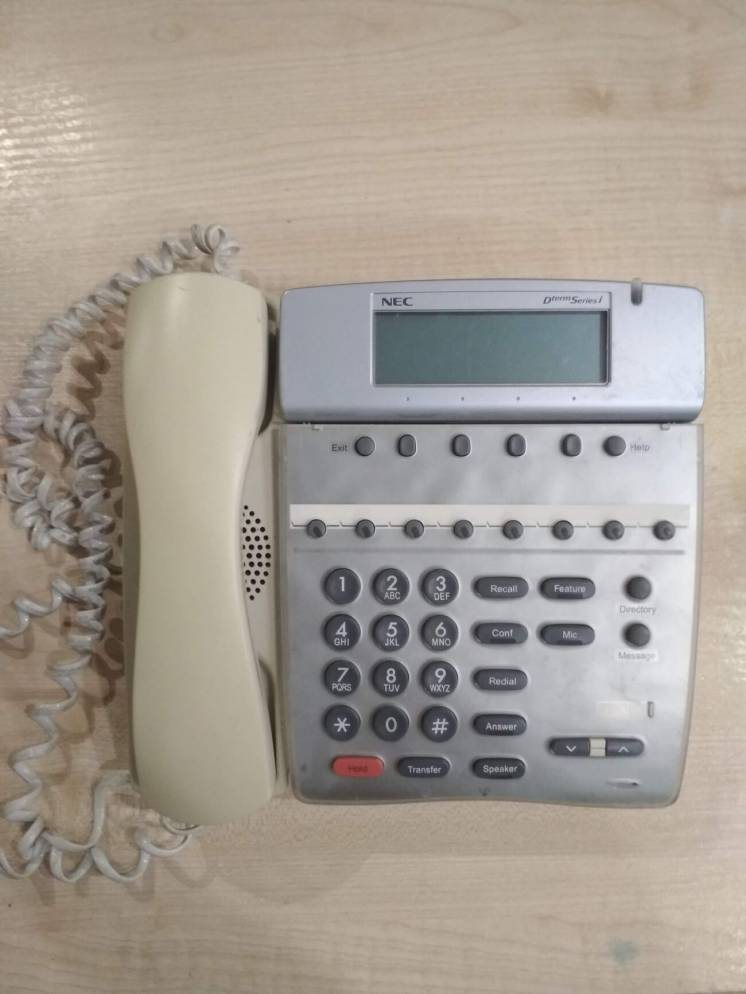Системный телефон NEC DTR-8D-2 (WH)
