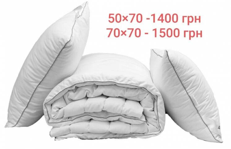 Комплект подушки + одеяло