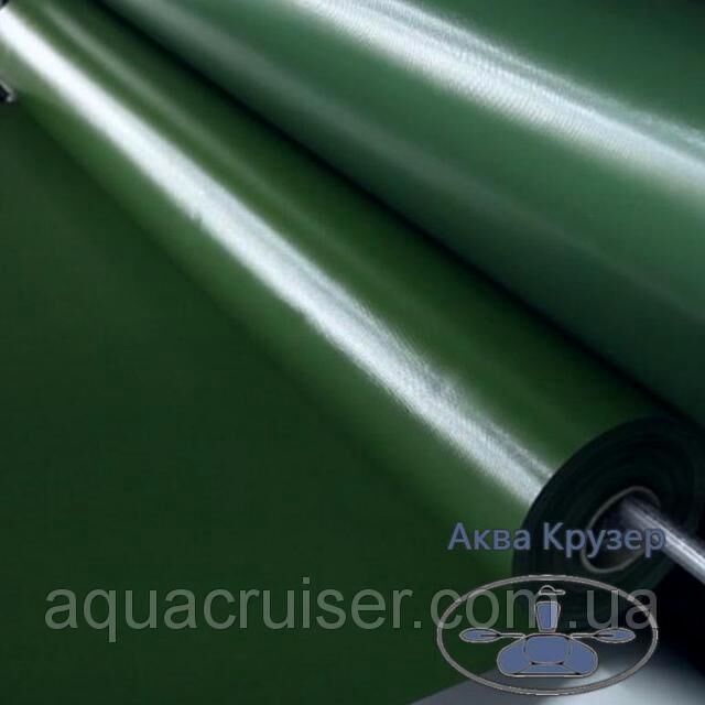 Лодочная ткань ПВХ для лодки, цвет зеленый, серый, черный