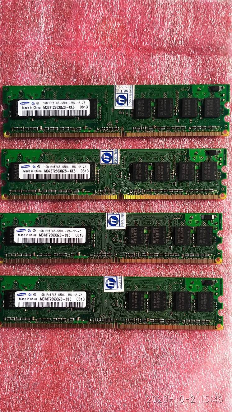 Продам оперативную память Samsung-4Gb,и DELL-2Gb