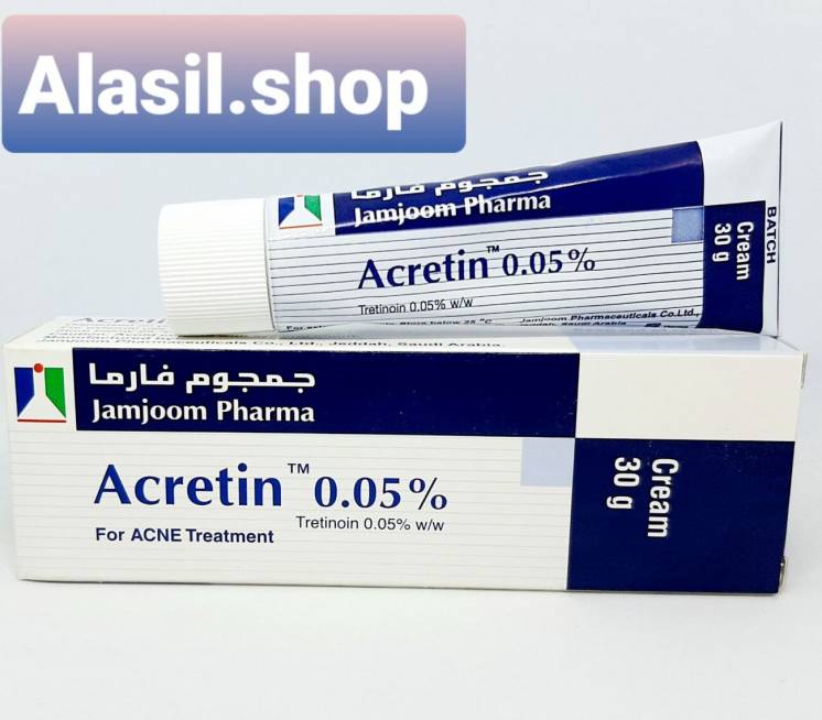 Акретин крем Acretin 30gm лечение акне, угрей, прыщей Египет
