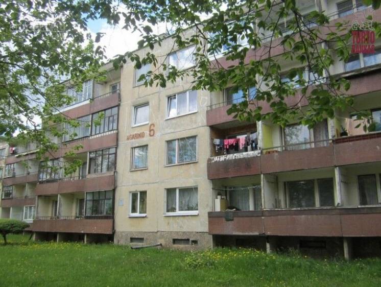 Квартира в Литве 7400euro;