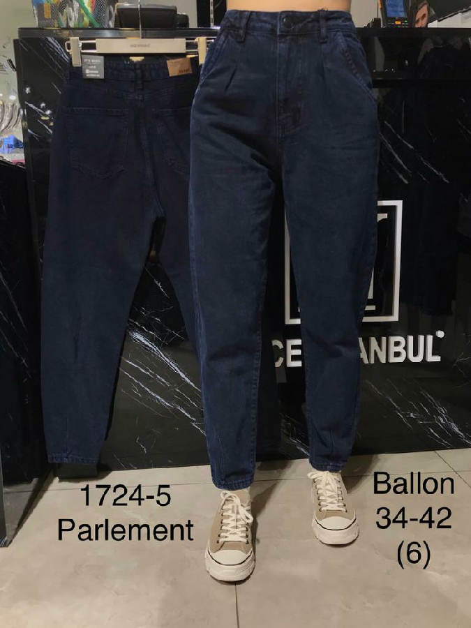 Жіночі джинси балони виробництва Туреччина