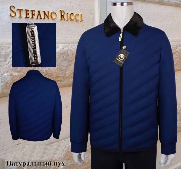 Куртка мужская Stefano Ricci