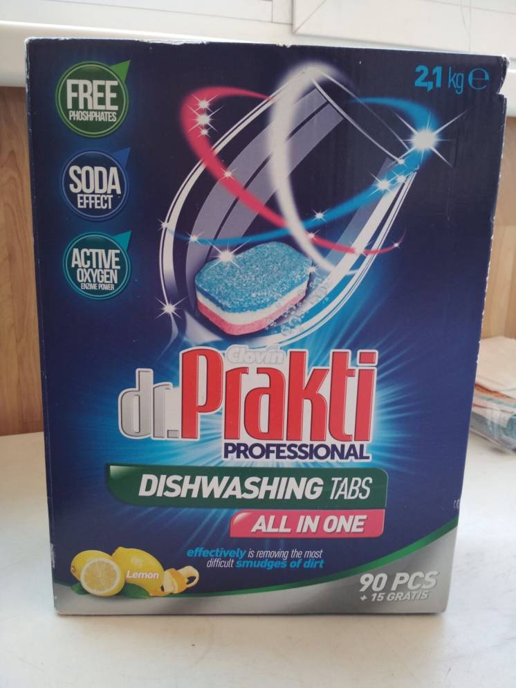 Таблетки для посудомоечной машины Dr.PRAKTI