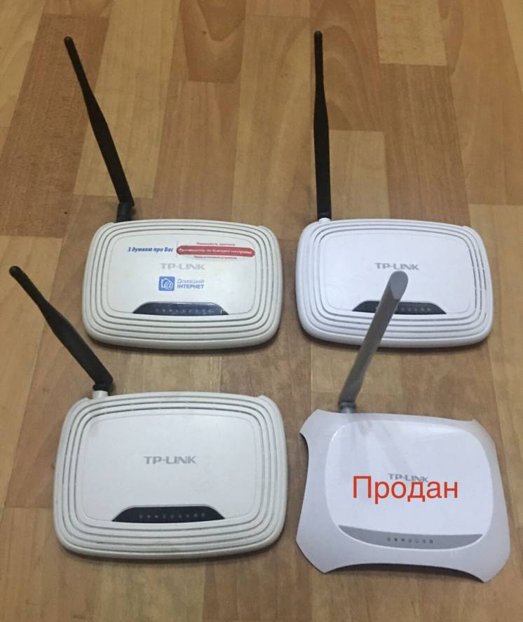 WiFi router 150 mb/s