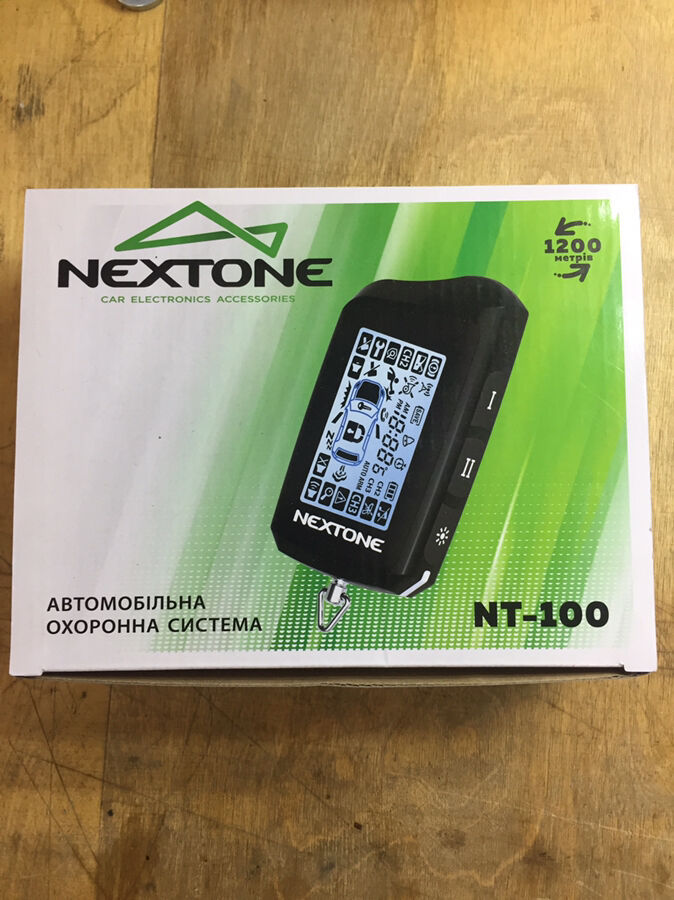 Автосигнализация Nextone NT-100