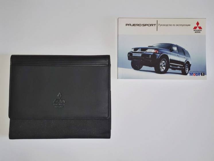 Инструкция (руководство) по эксплуатации Mitsubishi Pajero Sport