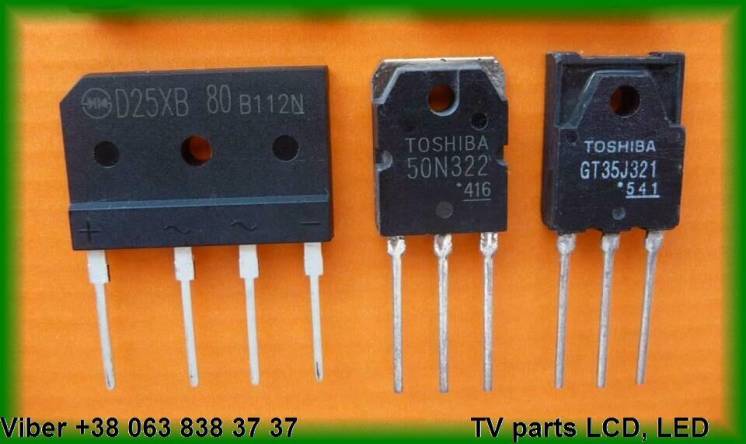 Комплект транзисторов и диодный мост 50n322, Gt35j321, D25xb80