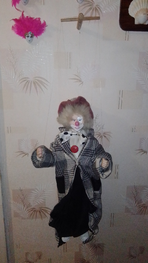 Кукла марионетка  - клоун