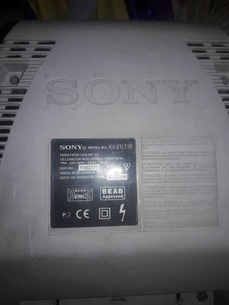 Продам телевизор Sony Trinitron