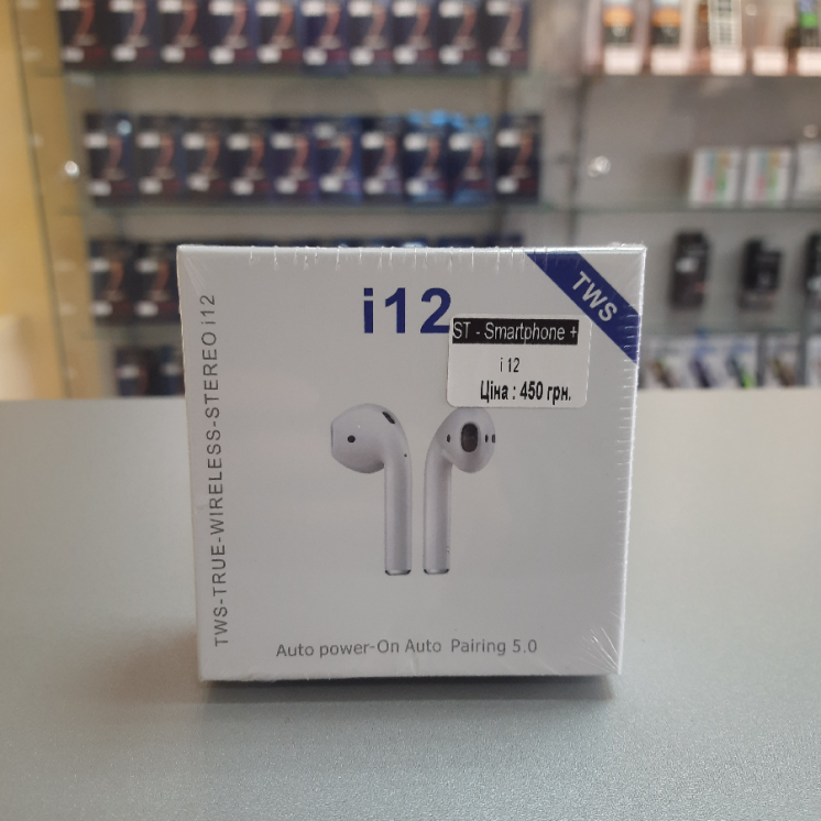 i12 Bluetooth навушники