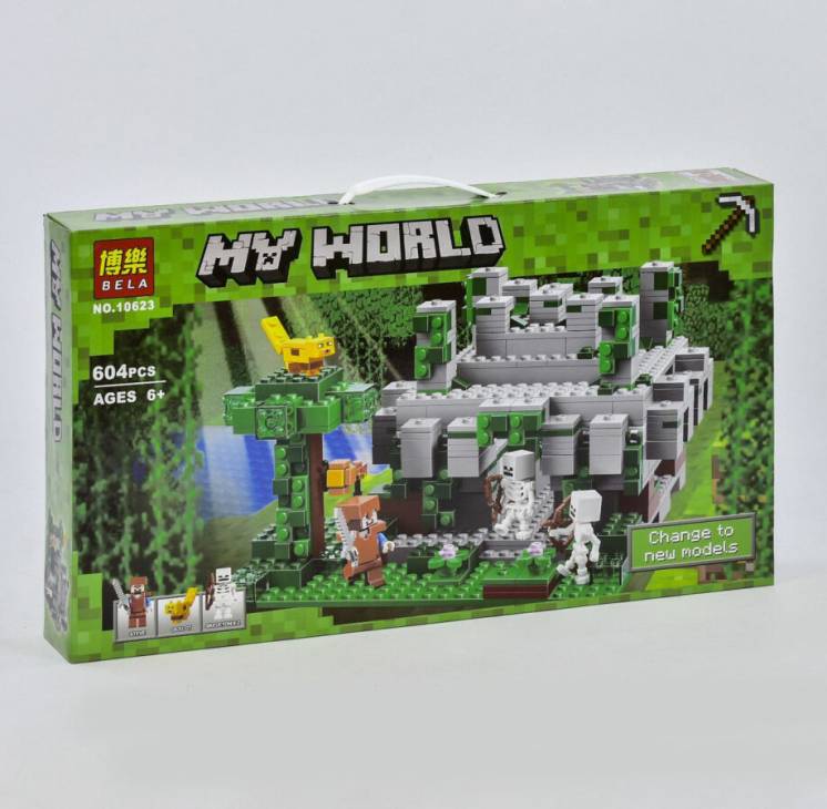 Конструктор Bela 10623 Храм в джунглях, 604 деталей, реплика Lego Mine