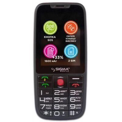 Мобильный телефон Sigma Comfort 50 Elegance 3 (1600 mAh)SIMO ASSISTANT