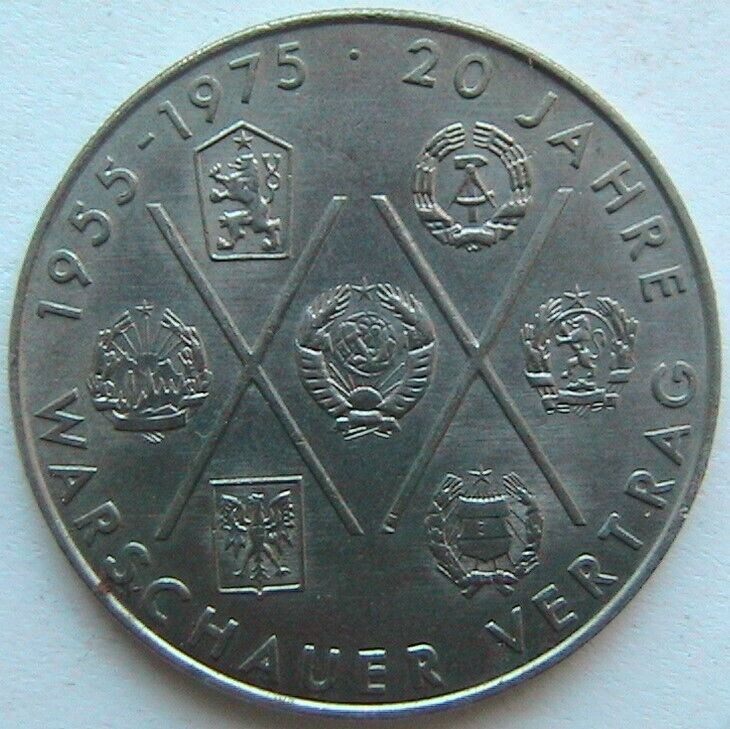 ГДР 10 марок 1975 Варшавский Договор 7 гербов