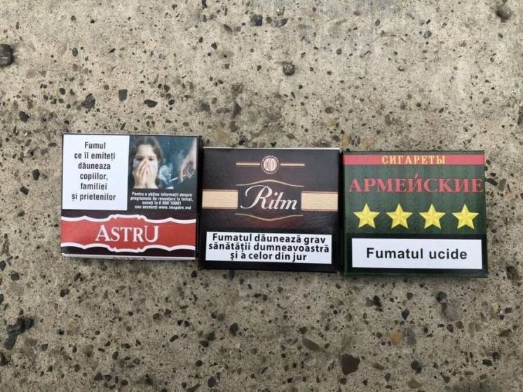 Продам сигареты, бф, астру