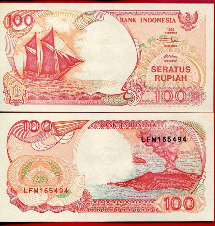 Банкнота Индонезия 100 рупий UNC пресс Парусник