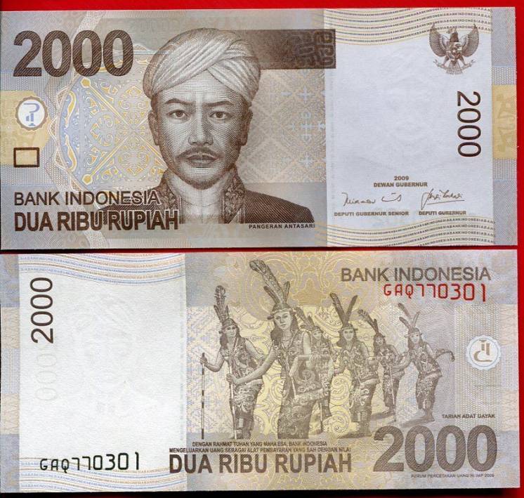 Банкнота Индонезия 2000 рупий UNC пресс