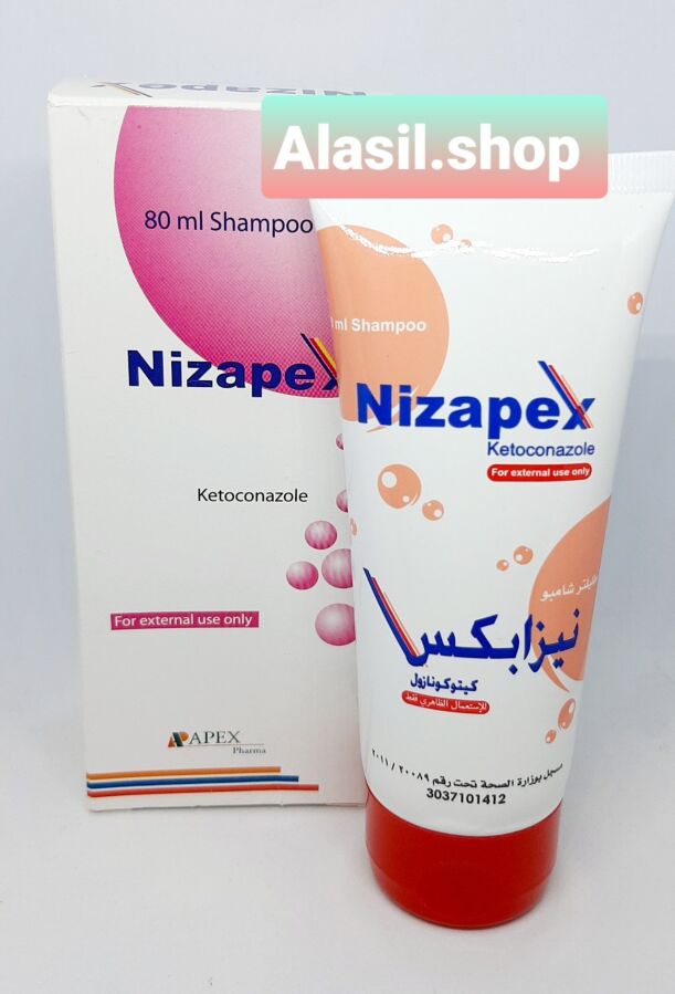 Nizapex шампунь от перхоти Египет