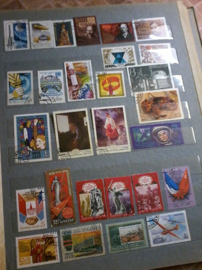 Скупка почтовых марок