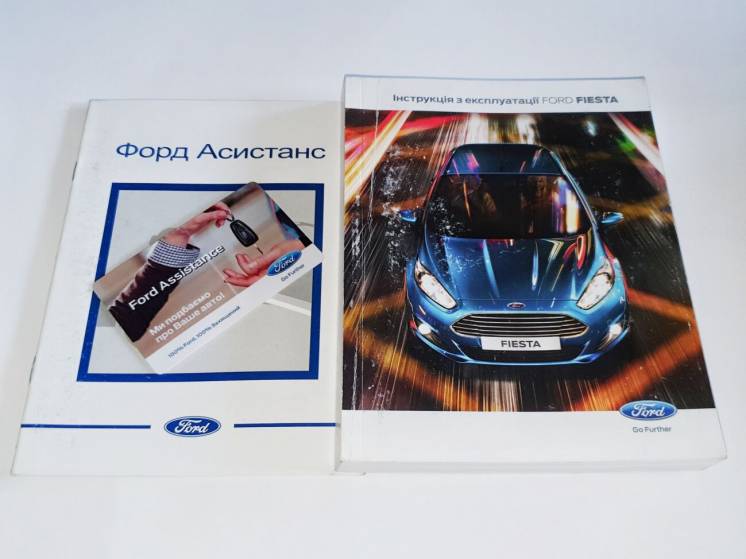 Инструкция (руководство) по эксплуатации Ford Fiesta (2008-2013)