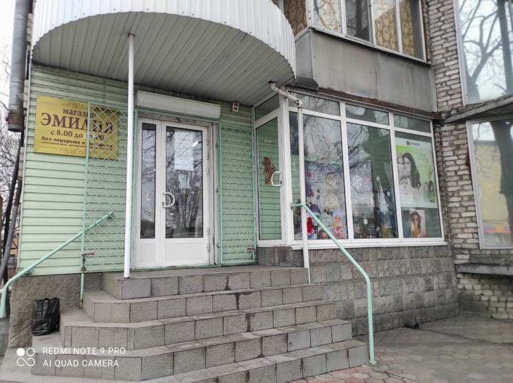 Продам магазин 63 м2 в центре города Першотравенск