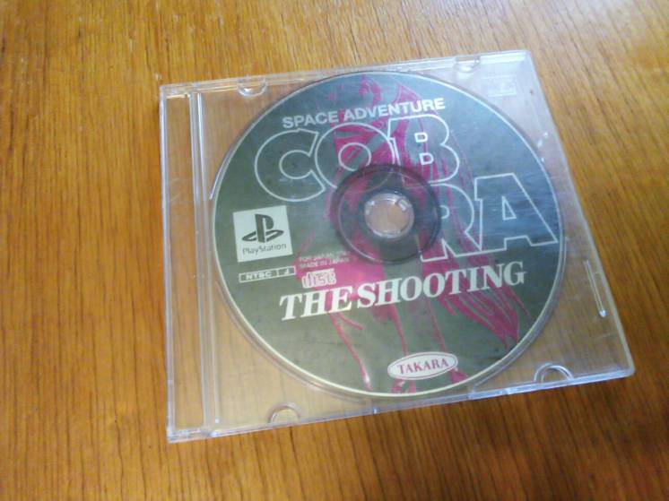 Диск COBRA игра для Sony PlayStation 1