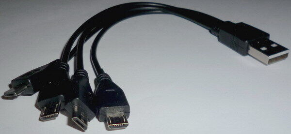 Продам переходник-разветвитель USB-to-4xMini-USB