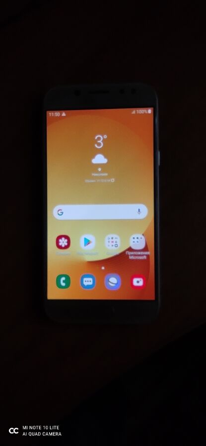 Смартфон Samsung Galaxy J5 (2017) J530F Gold