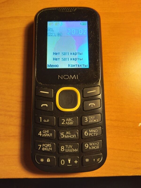 Мобильный телефон Nomi i184 на 2 SIM + 4GB SD карта