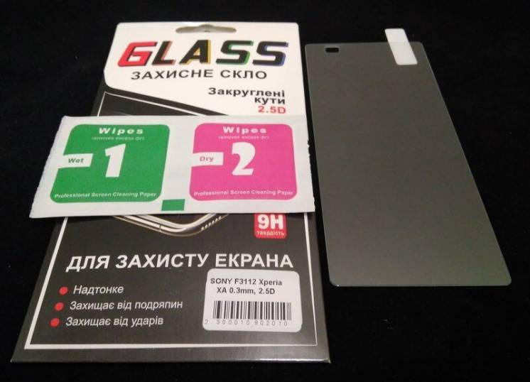 Защитное стекло Sony Xperia XA F3111 F3112 F3113 F3115 F3116