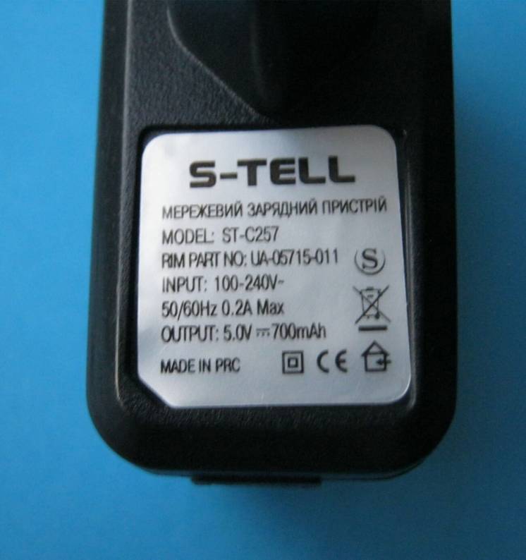 Зарядное USB, S-TELL оригинал