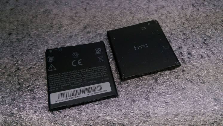 Аккумулятор BL11100 для HTC Desire X T328e EVO 3D G17 Rhyme G20 S510b