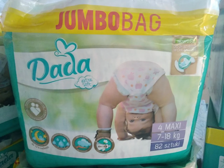Подгузники Дада джамбо упаковка р.4 - 82шт