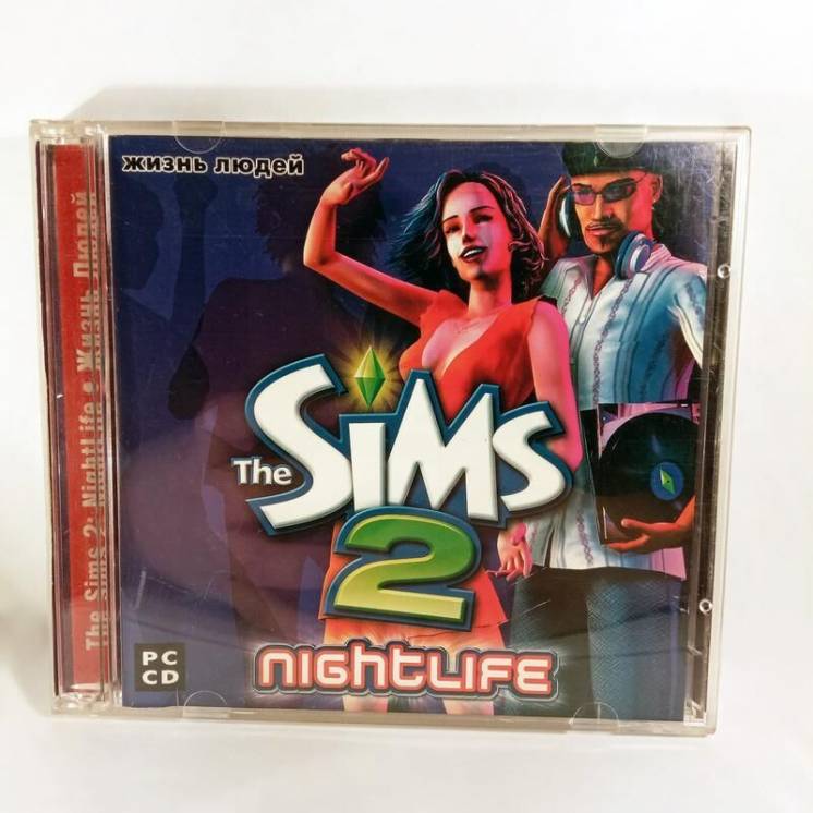 The SIMS 2: Nightlife