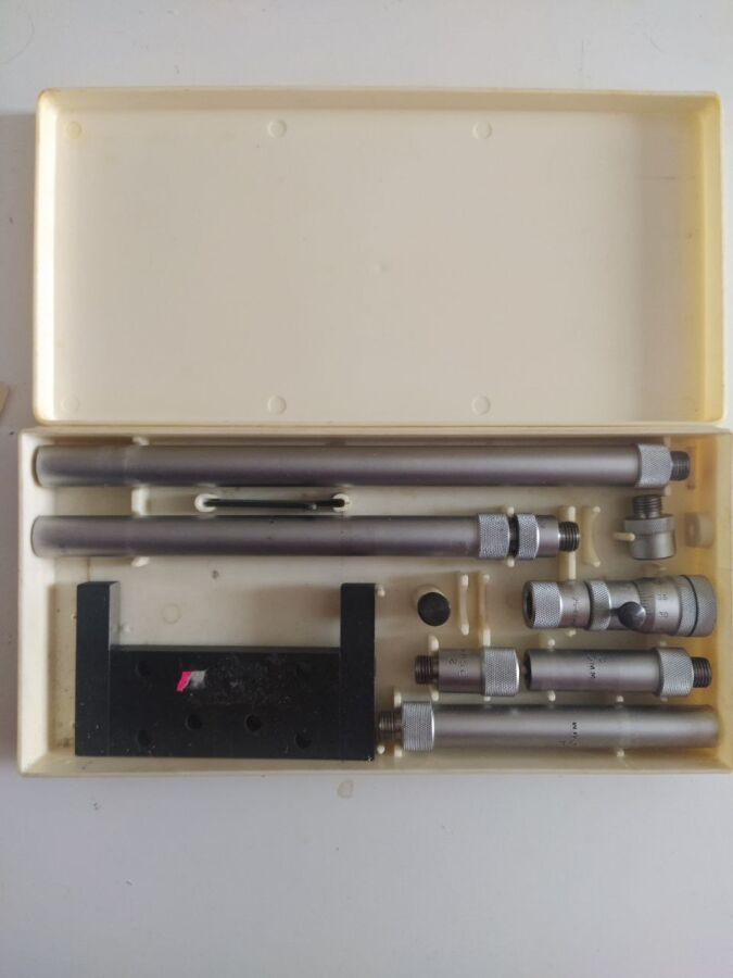 Нутромер микрометрический тип 75-600