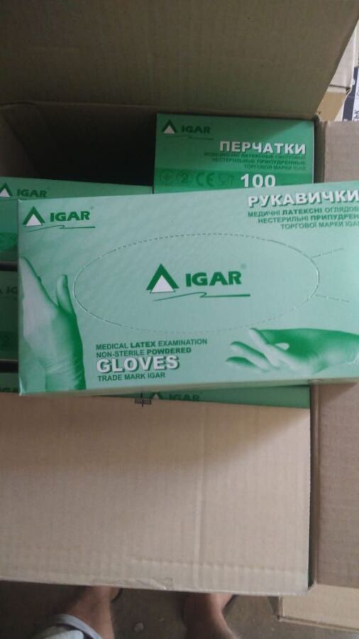 Перчатки IGAR латексные
