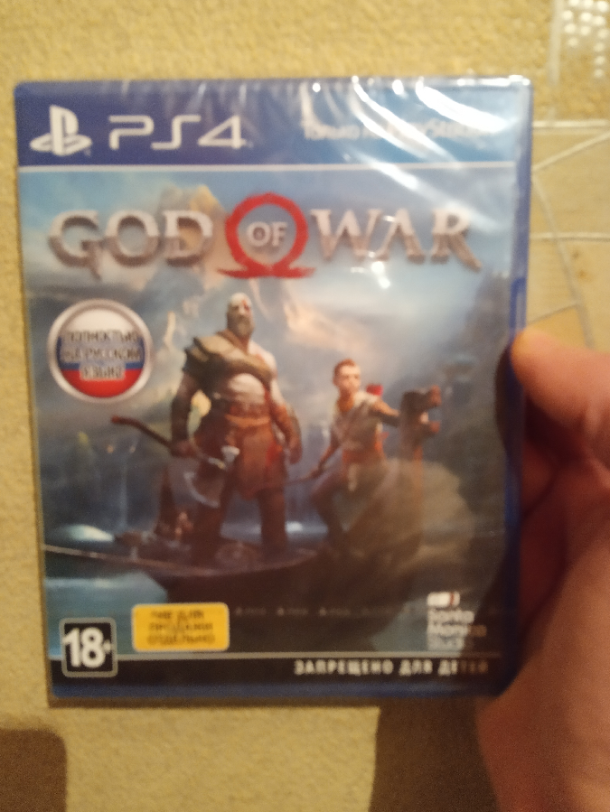 God of War (PS4, русская версия)