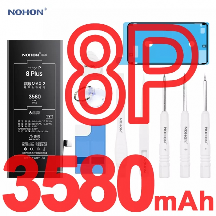 Аккумуляторная батарея NOHON для Apple iPhone 8PLUS 8P 3580mAh